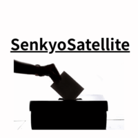 SenkyoSatellite